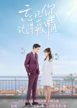 孩子不听话，顶嘴。有什么好的方法把他改正过来。也不好好学习？-机智问答网页解答您的疑问