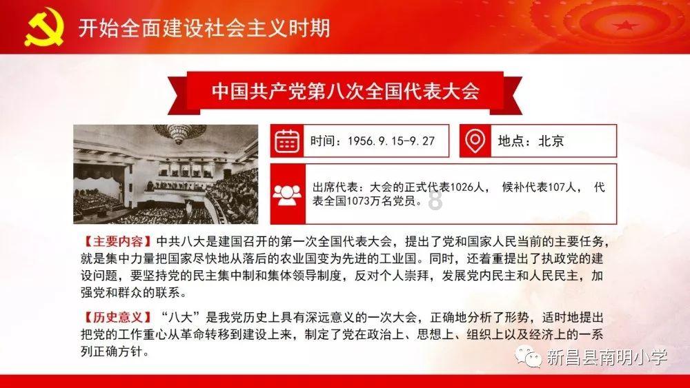 2017款帝豪车窗可以折叠么